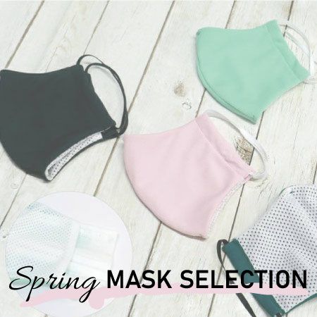 春めく♡高機能マスク発売のお知らせ