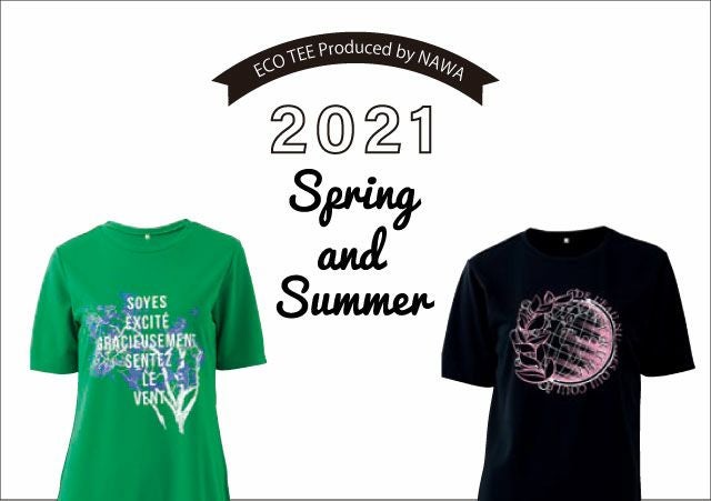 サステナブル、bAz × SDGs ECOTシャツ