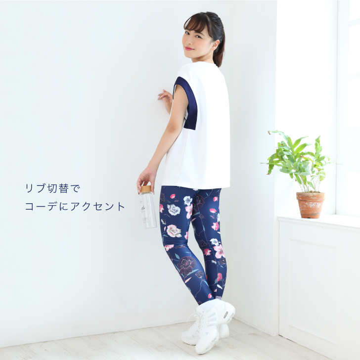 リブ切替のシンプルトップス