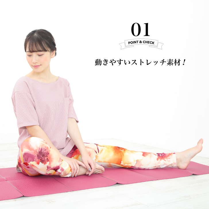 ゆったりシルエットの定番パンツ