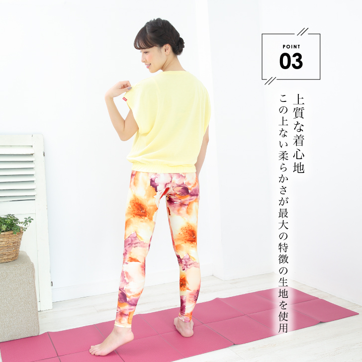 ショート丈でトレンディなTシャツ