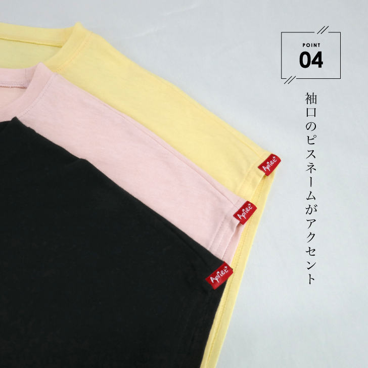 ショート丈でトレンディなTシャツ