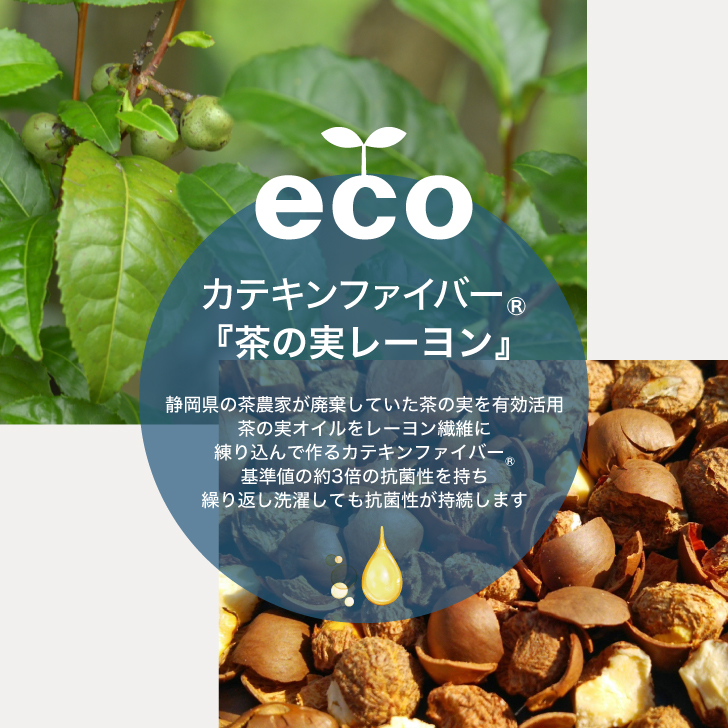 フィットネスにぴったりのノースリーブチュニック