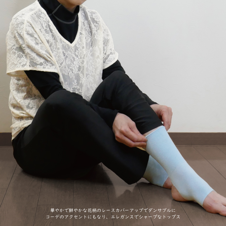 エレガンスでシャープなトップス