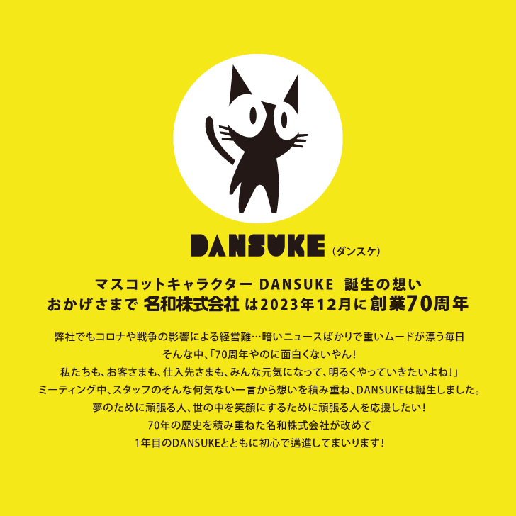 二の腕まで長さのあるアームカバー