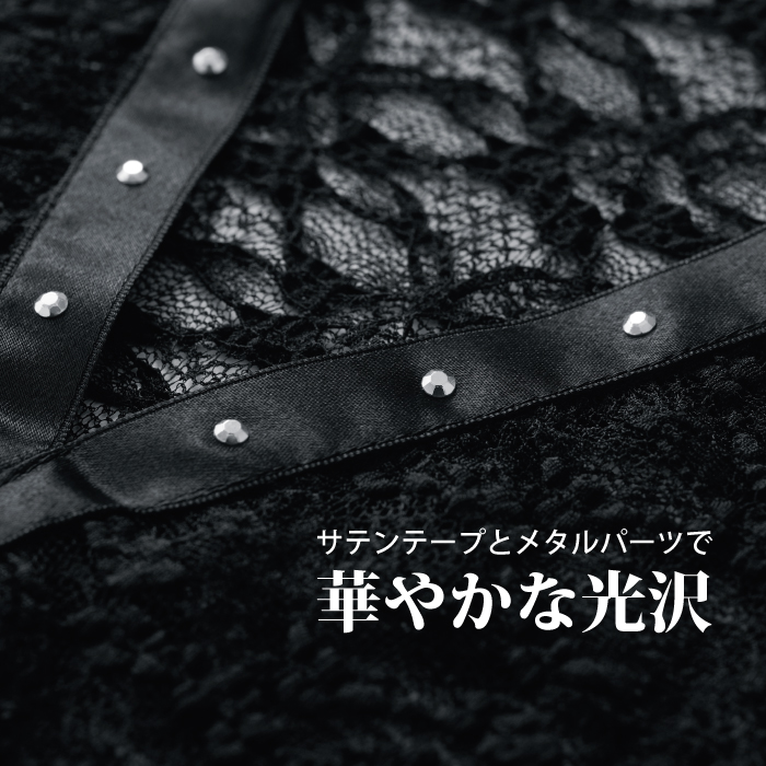小花柄がキュートなストレッチレースのトップス