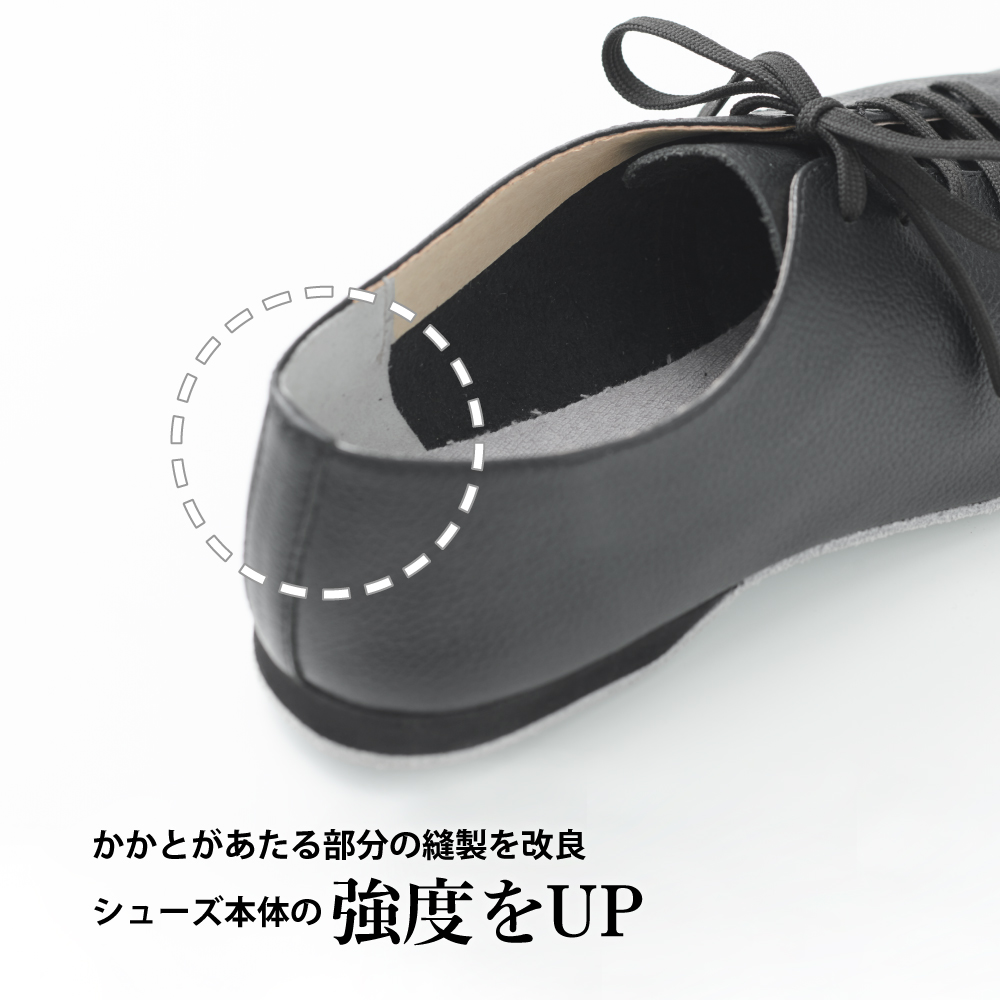マイクロファイバーレザー（合成皮革）でソフトで丈夫なジャズシューズ