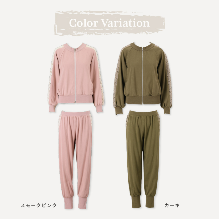 ジャケット&パンツセット