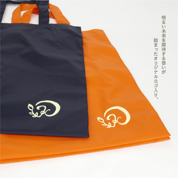 プリントロゴ入りナイロントート