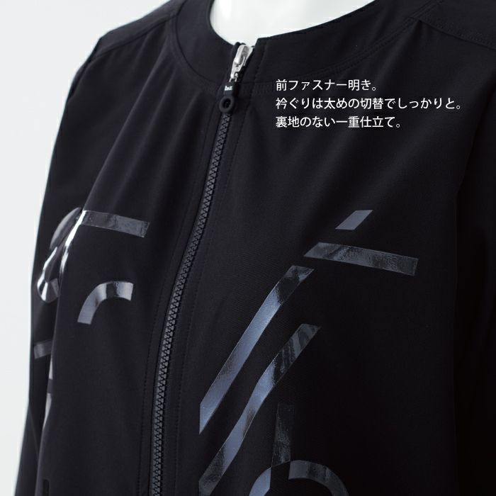 健康体操タフタハーフコート