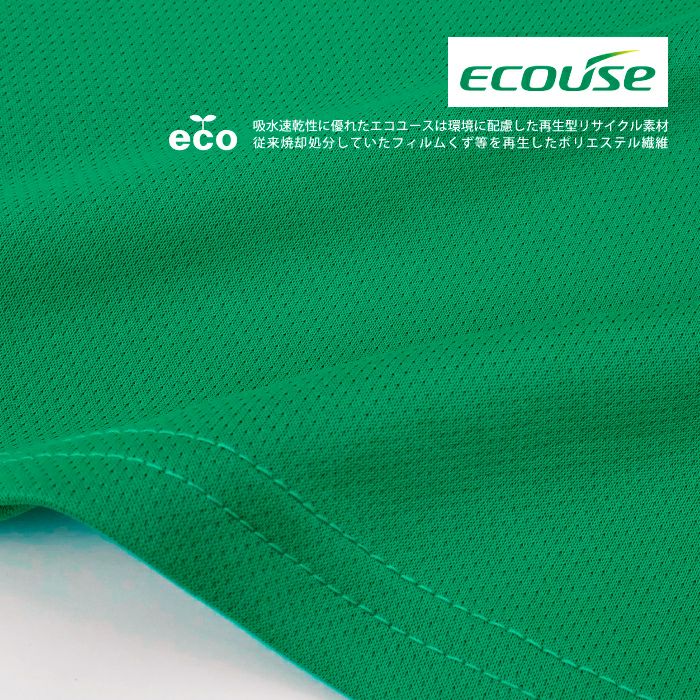 健康体操ECOチュニック(バイタルフラワー柄)
