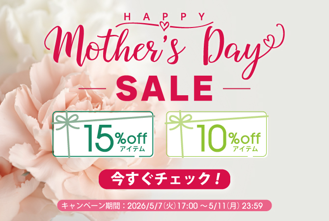 slide_mothersday2026.jpg