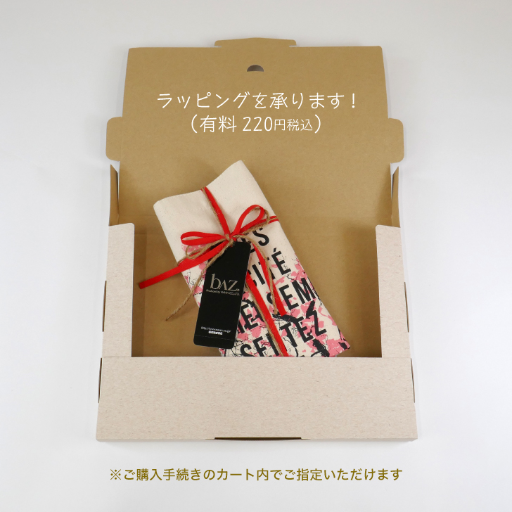 A4サイズが入るキャンバストートバッグ