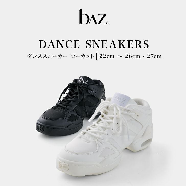 ダンススニーカー ローカット｜フィットネス＆バレエウェア【NAWAMALL】