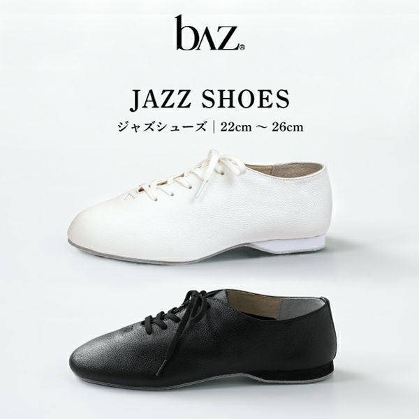 マイクロファイバーレザー（合成皮革）でソフトで丈夫なジャズシューズ