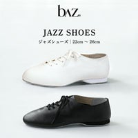 マイクロファイバーレザー（合成皮革）でソフトで丈夫なジャズシューズ