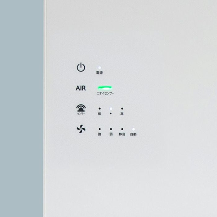 カルテック 除菌・脱臭機