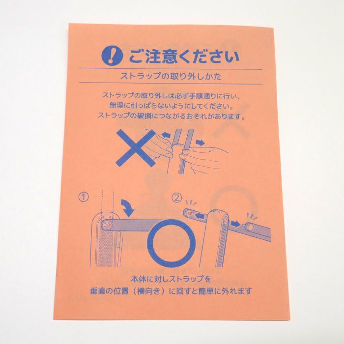 カルテック社正式代理店 話題の除菌脱臭機 首掛けタイプです