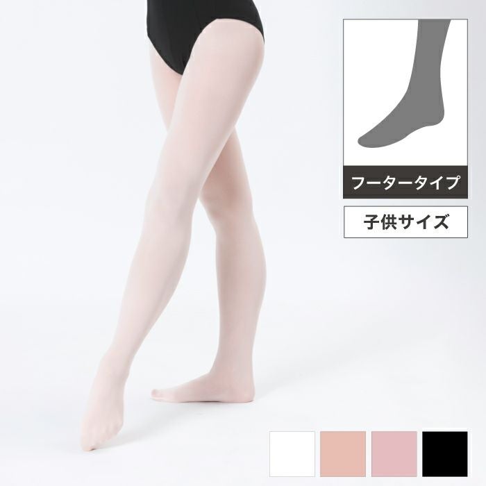 すぐれた伸縮性とフィット感がオススメのオリジナル国産タイツ