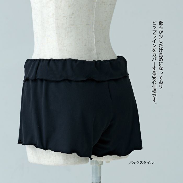 機能素材で快適と可愛さを兼ね備えたショートパンツ