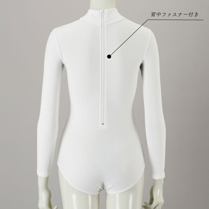 長袖ハイネックレオタード ホワイト シンプル ハイネックレオタード｜バレエ＆フィットネスウェア【NAWAMALL】