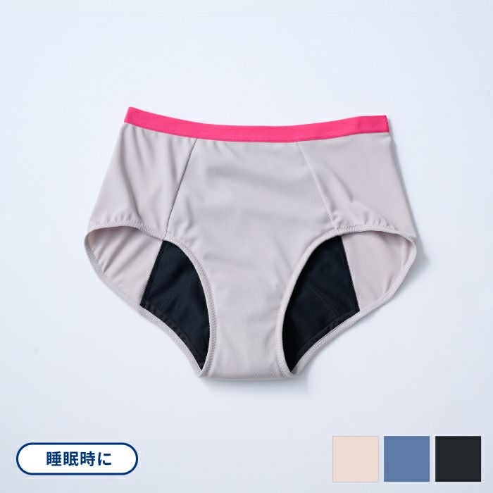 吸水ショーツ（ロング）｜バレエ＆フィットネスウェア【NAWAMALL】