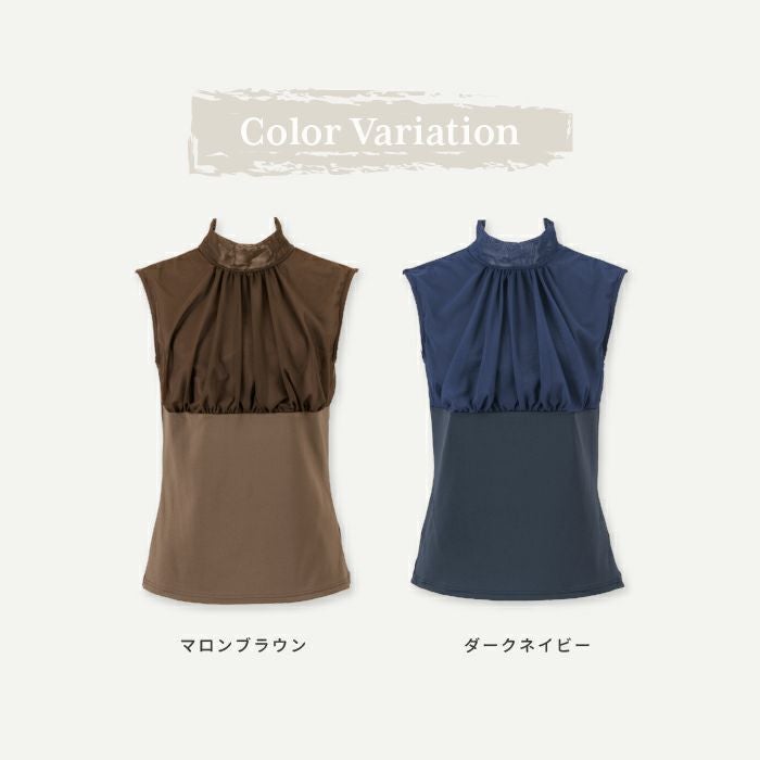 【レスコ】ハイネックトップス