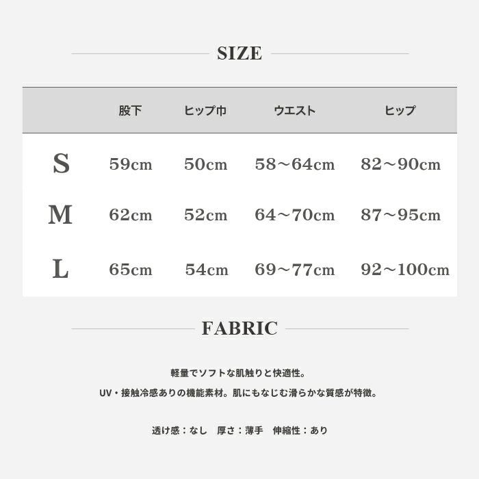  バレルパンツ