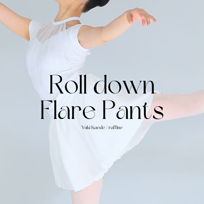 ロールダウンフレアパンツ｜バレエ＆フィットネスウェア【NAWAMALL】