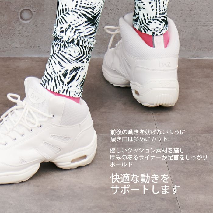 bAzダンススニーカー bazダンススニーカー（メッシュ）｜フィットネス＆バレエウェア