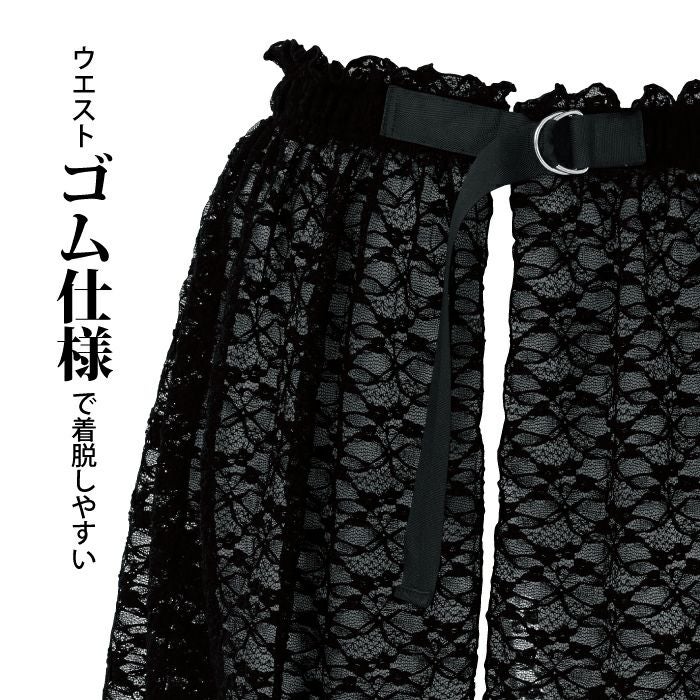 軽快でカッコイイ、ストレッチレースの巻きスカート軽快でカッコイイ、ストレッチレースの巻きスカート