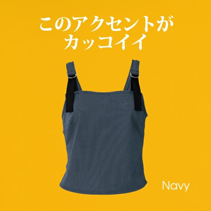 軽やかな印象を与えるビスチェ