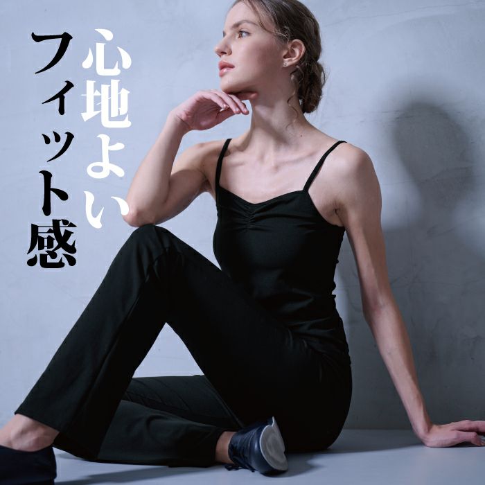 ダンス、フィットネス、バレエレッスン用キャミソールトップス