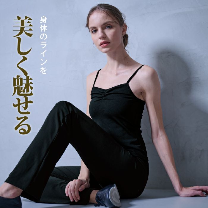ダンス、フィットネス、バレエレッスン用キャミソールトップス