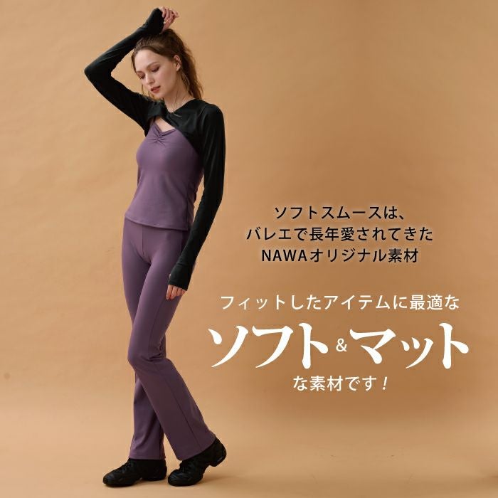 ダンス、フィットネス、バレエレッスン用キャミソールトップス