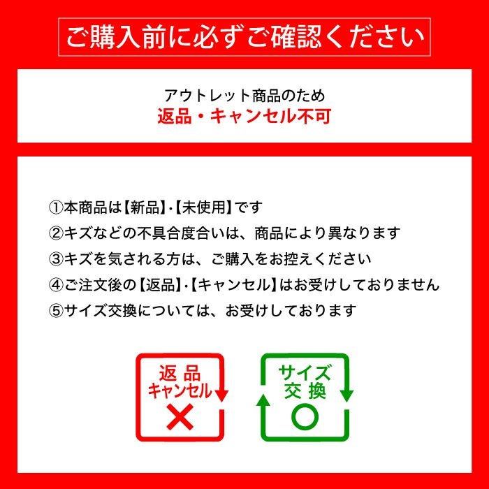 長年愛用されている足馴染みの良い牛革仕様のダンスシューズ